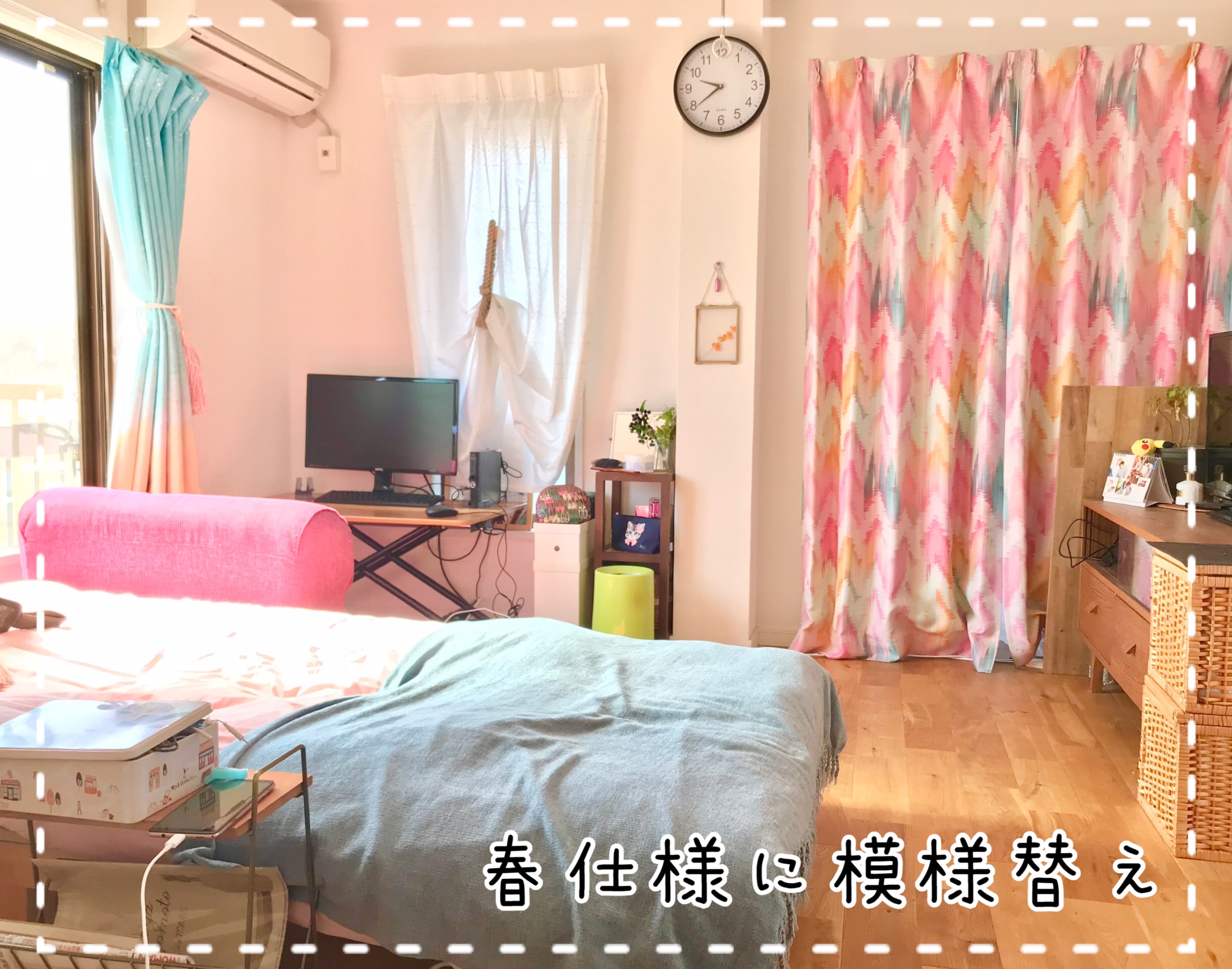 リビング収納 ひとり暮らし