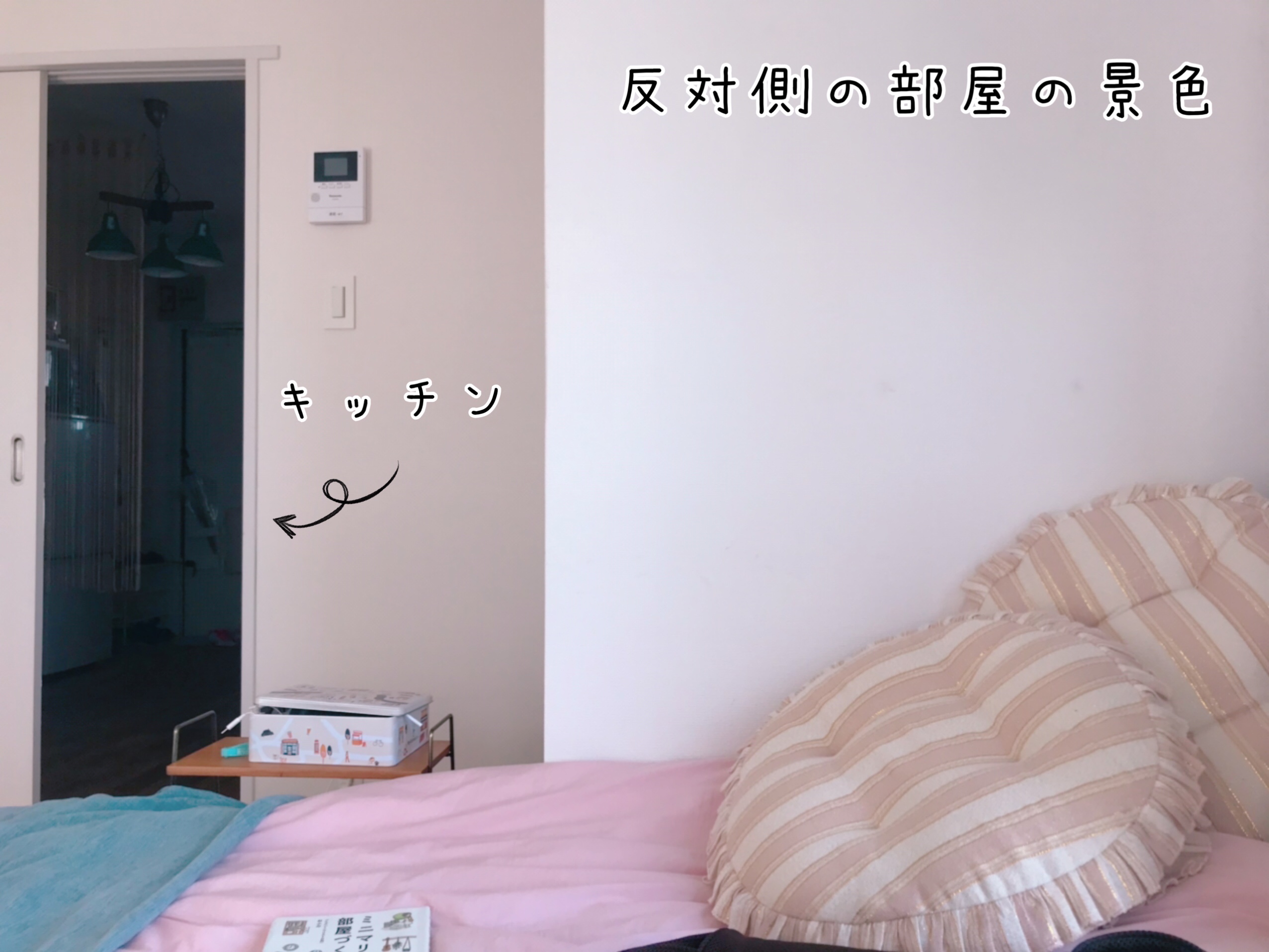 入口の反対側から撮った写真