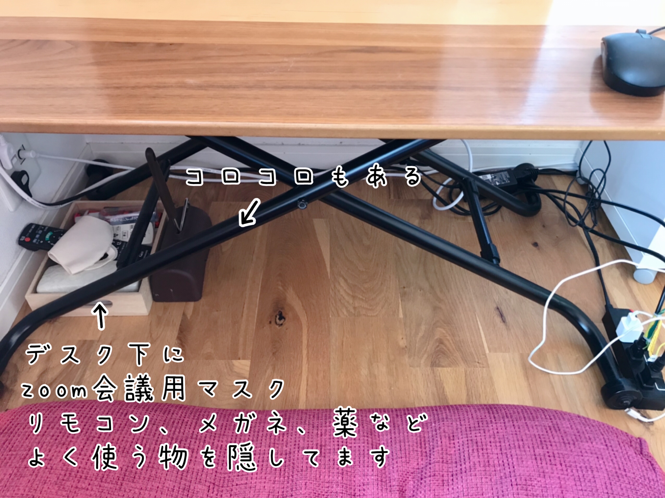 よく使う物は木のトレーにまとめて入れてます