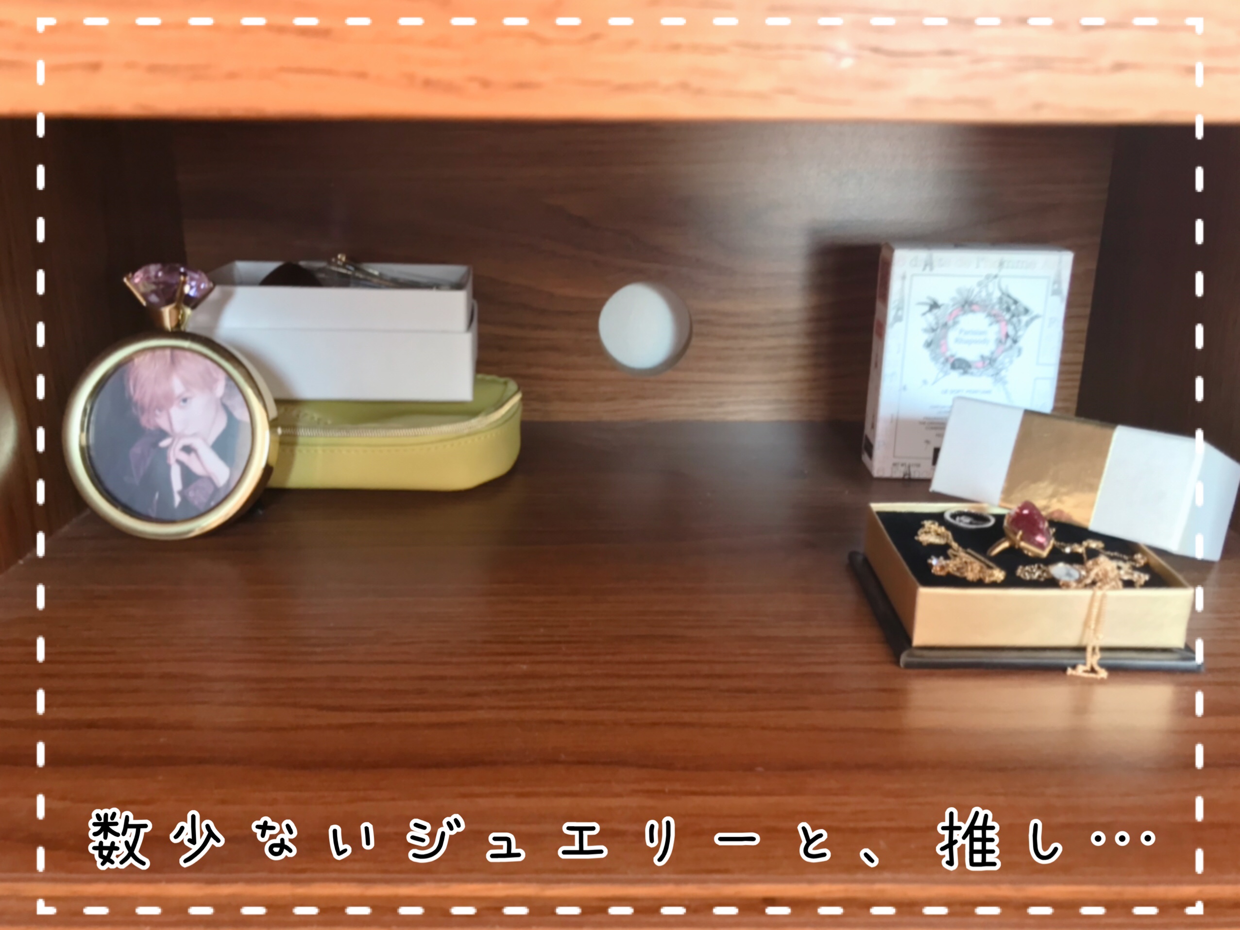 ミニマリスト的?