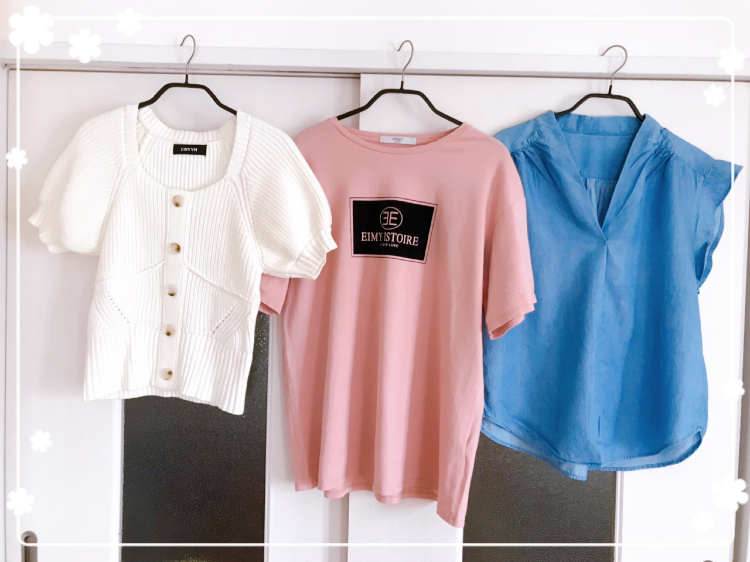 夏用のトップス3着