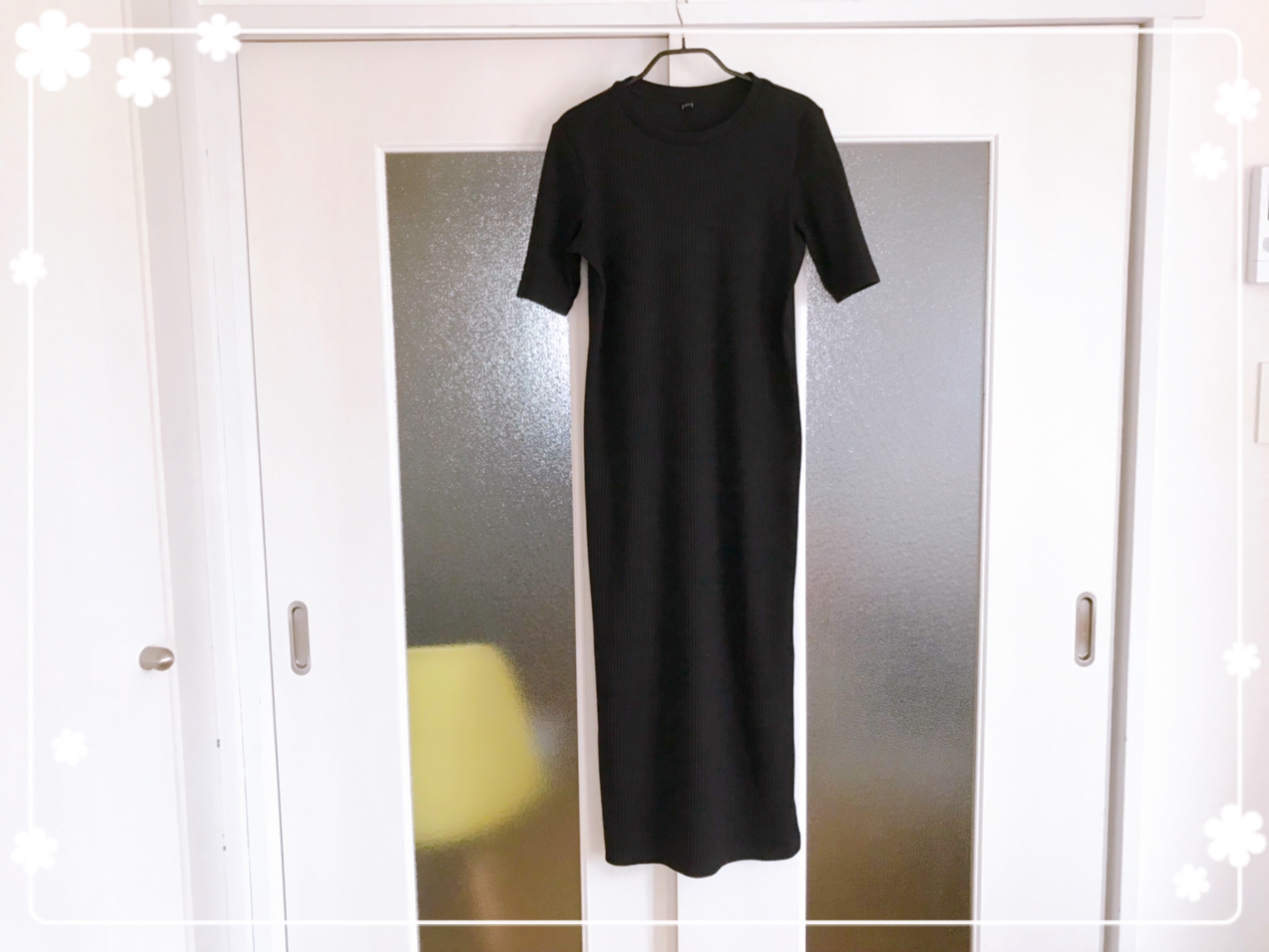 近所のスーパー用だけどコーディネート次第でオシャレ着にも!