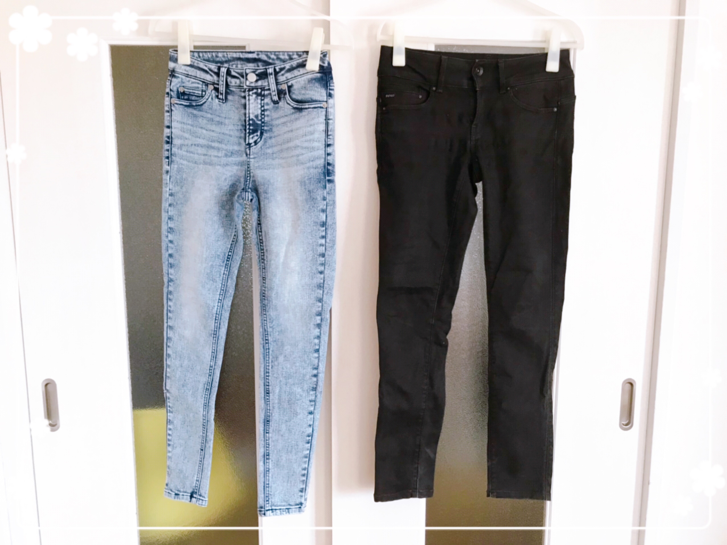 冬用の厚手のボトムス